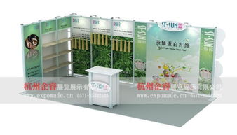 迪拜展覽搭建 杭州企睿展示