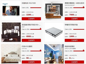 本周末7.15安團(tuán)家博會(huì)盛大開(kāi)啟，杭州人速來(lái)免費(fèi)領(lǐng)票！